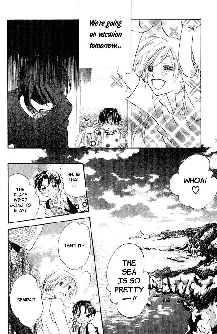 Boku Wa Ne Chapter 13 page 12 - Chapter 13