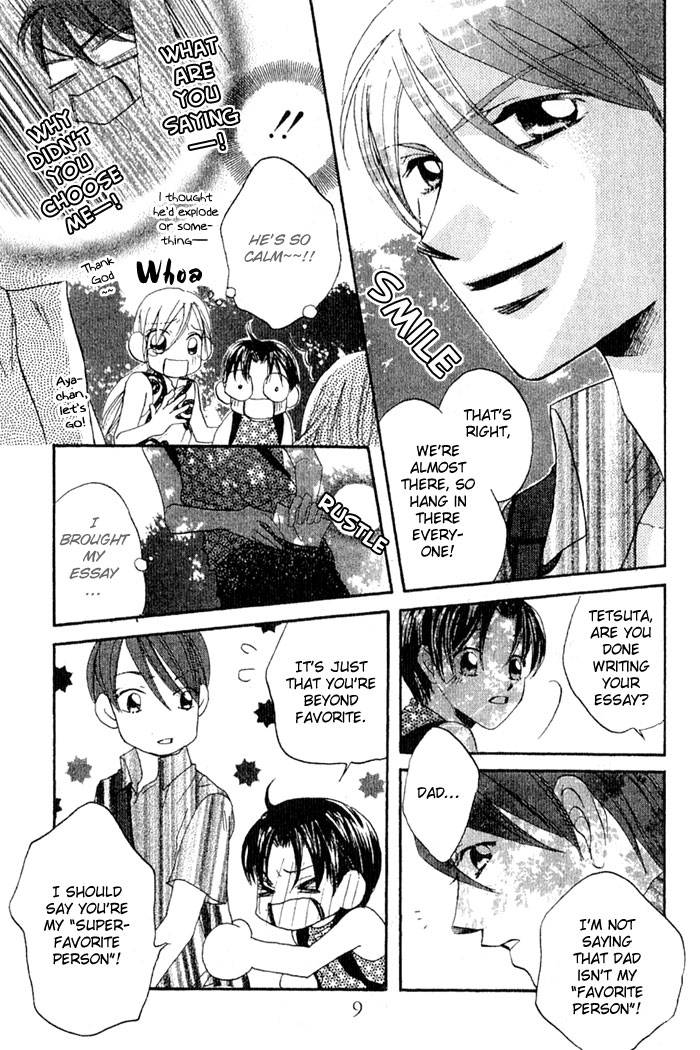 Boku Wa Ne Chapter 13 page 13 - Chapter 13