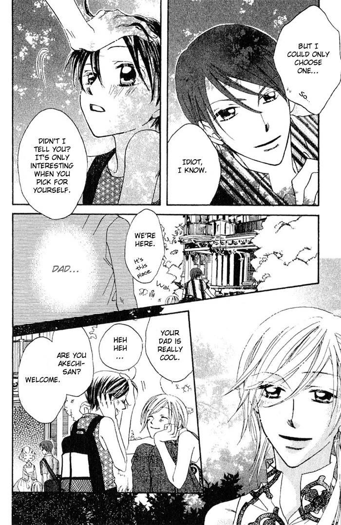 Boku Wa Ne Chapter 13 page 14 - Chapter 13