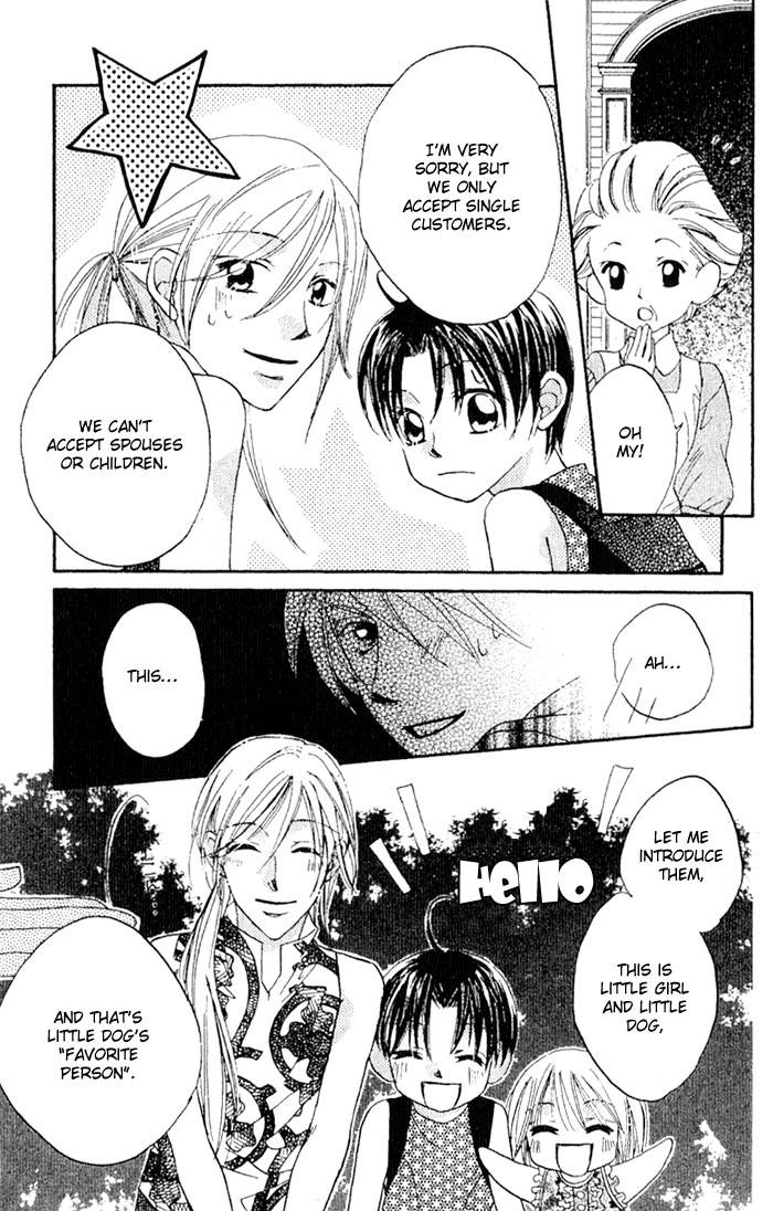 Boku Wa Ne Chapter 13 page 15 - Chapter 13