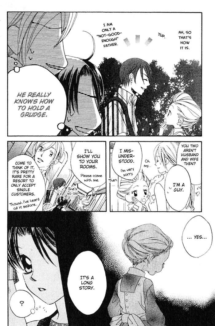 Boku Wa Ne Chapter 13 page 16 - Chapter 13