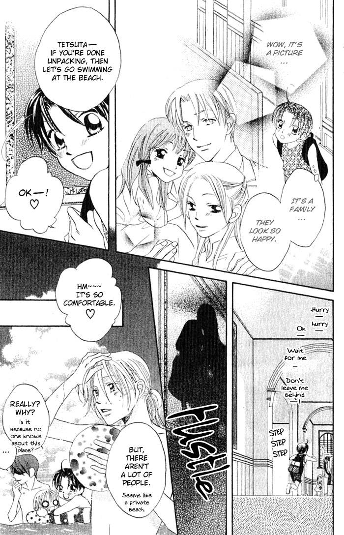Boku Wa Ne Chapter 13 page 17 - Chapter 13
