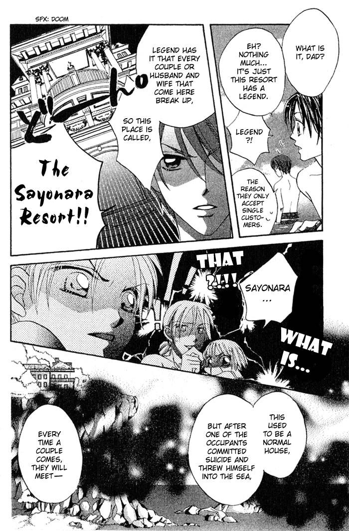Boku Wa Ne Chapter 13 page 18 - Chapter 13