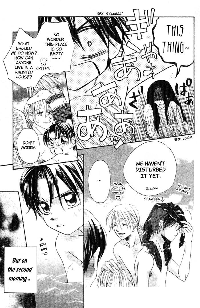 Boku Wa Ne Chapter 13 page 19 - Chapter 13