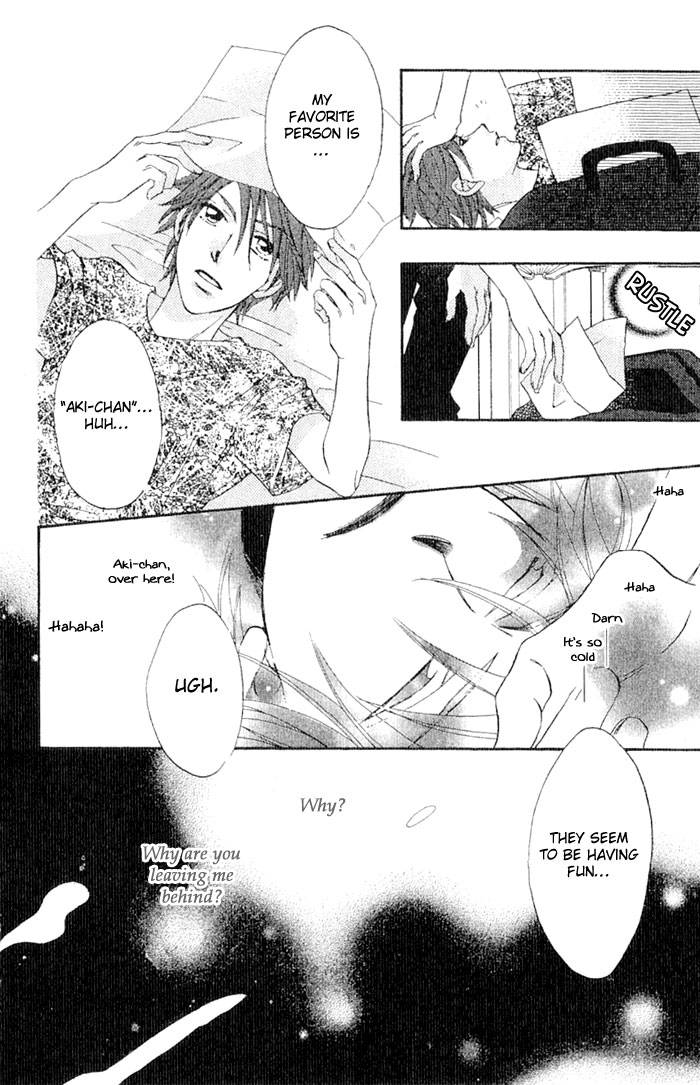 Boku Wa Ne Chapter 13 page 22 - Chapter 13