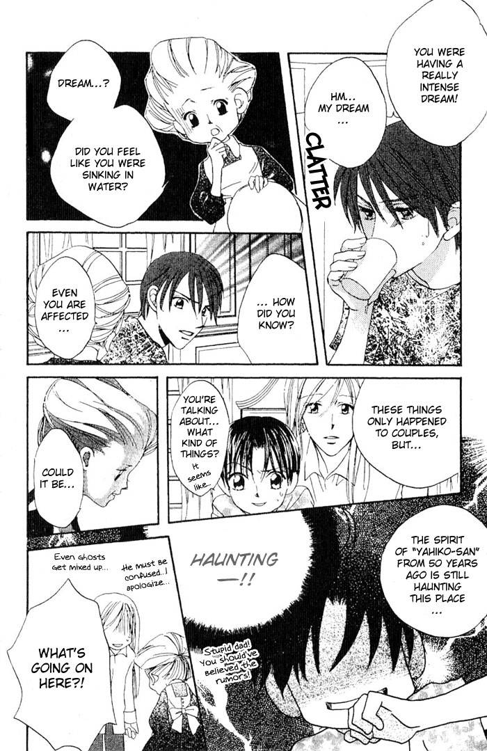 Boku Wa Ne Chapter 13 page 24 - Chapter 13