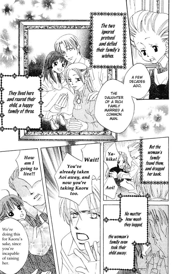 Boku Wa Ne Chapter 13 page 25 - Chapter 13