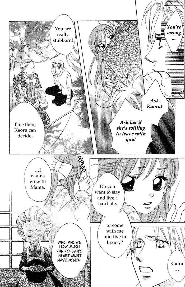Boku Wa Ne Chapter 13 page 26 - Chapter 13