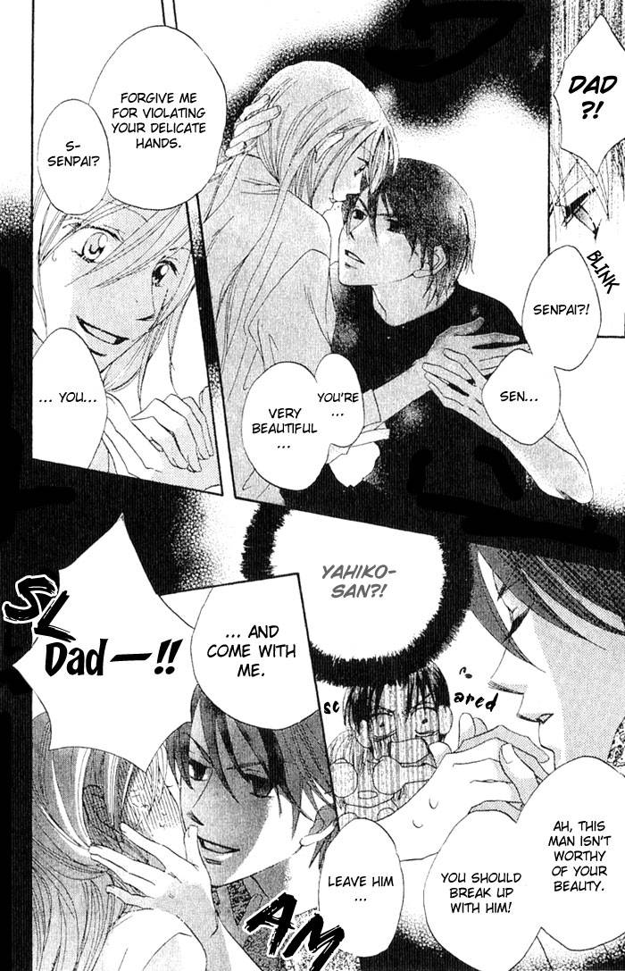 Boku Wa Ne Chapter 13 page 28 - Chapter 13