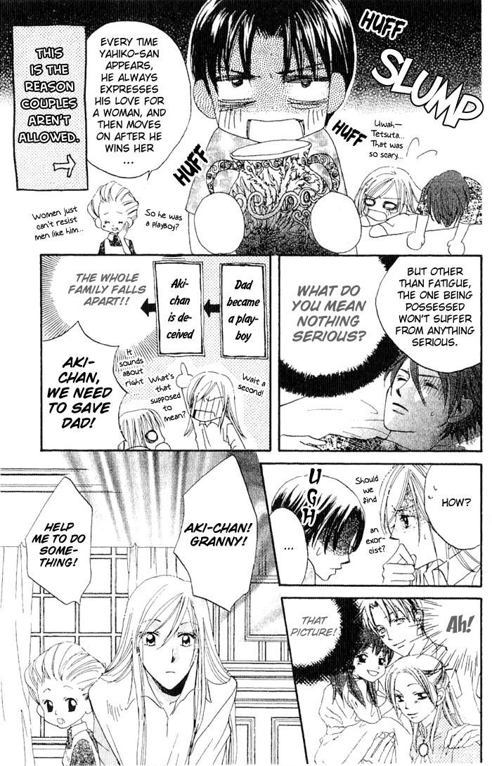 Boku Wa Ne Chapter 13 page 29 - Chapter 13
