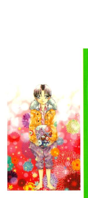 Boku Wa Ne Chapter 13 page 3 - Chapter 13