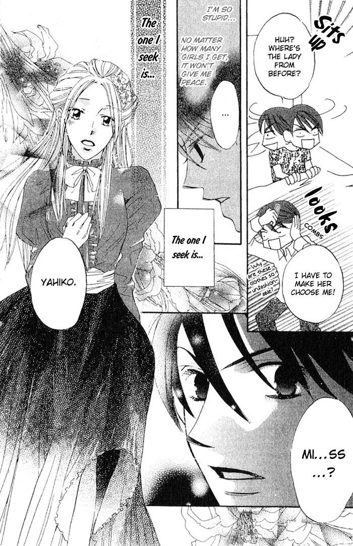 Boku Wa Ne Chapter 13 page 30 - Chapter 13