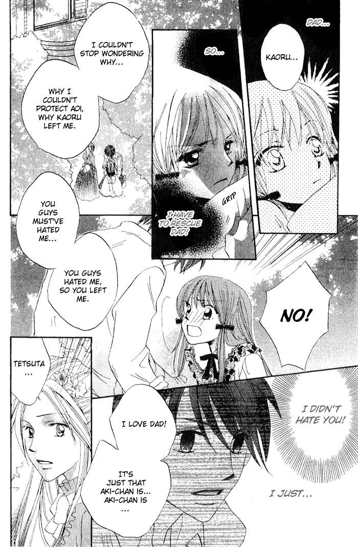 Boku Wa Ne Chapter 13 page 32 - Chapter 13