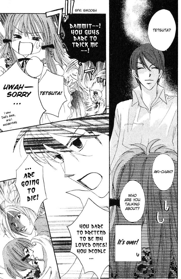 Boku Wa Ne Chapter 13 page 33 - Chapter 13