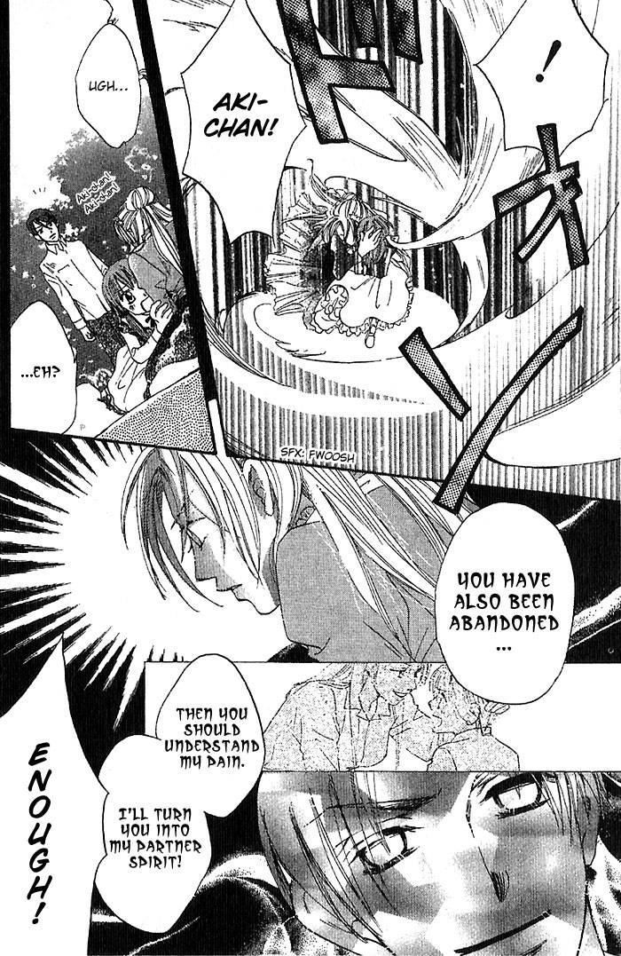 Boku Wa Ne Chapter 13 page 34 - Chapter 13