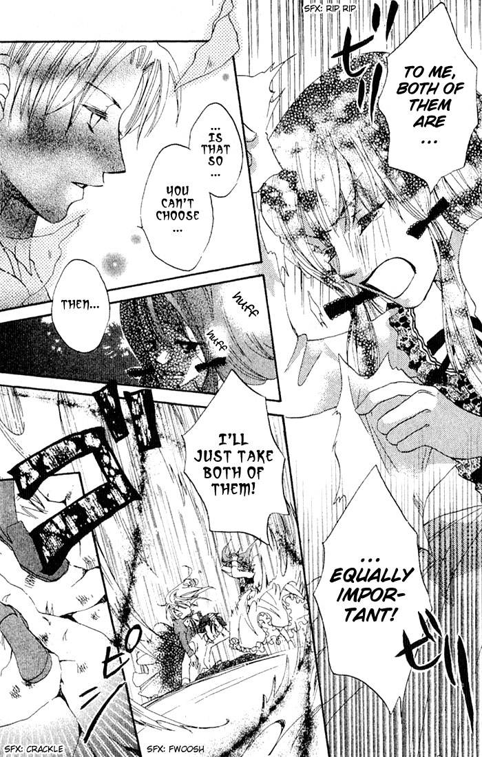 Boku Wa Ne Chapter 13 page 39 - Chapter 13