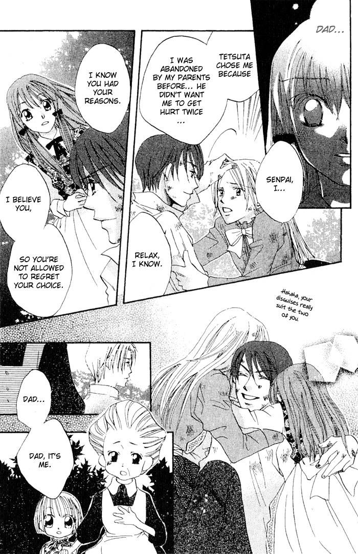 Boku Wa Ne Chapter 13 page 43 - Chapter 13