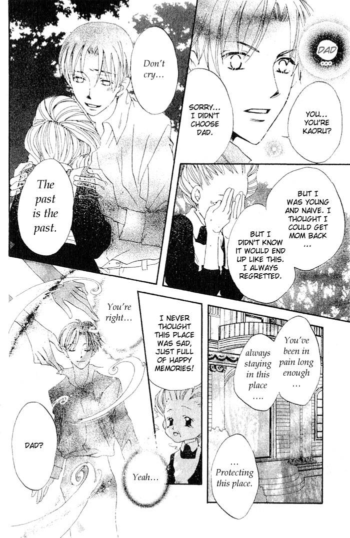 Boku Wa Ne Chapter 13 page 44 - Chapter 13