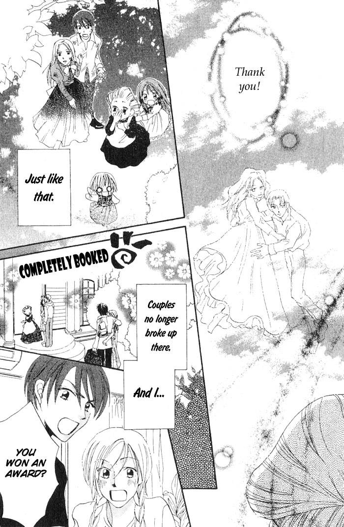 Boku Wa Ne Chapter 13 page 45 - Chapter 13