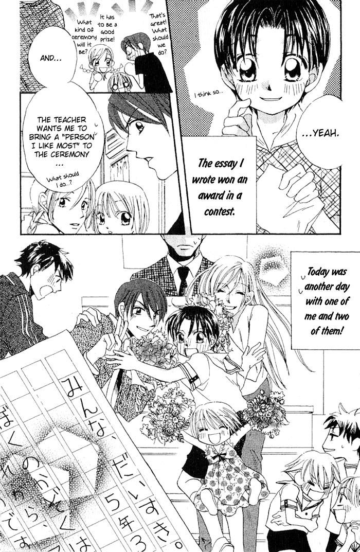 Boku Wa Ne Chapter 13 page 46 - Chapter 13