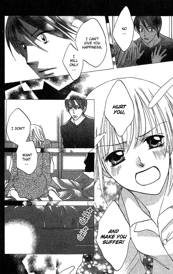 Boku Wa Ne Chapter 14 page 13 - Chapter 14