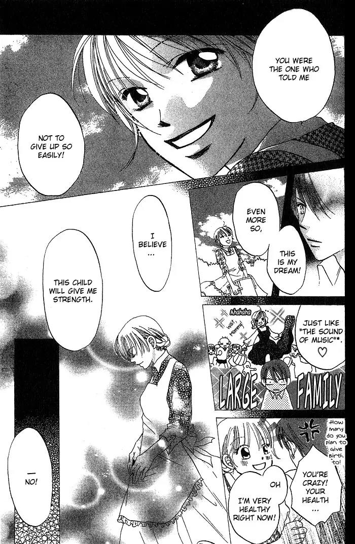 Boku Wa Ne Chapter 14 page 22 - Chapter 14