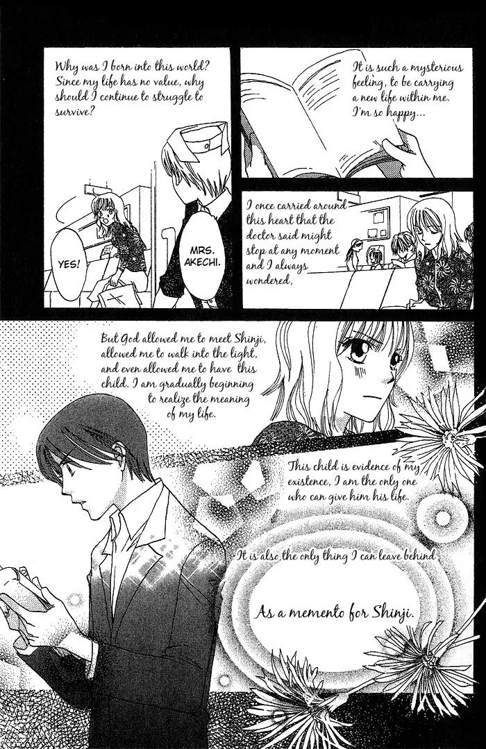 Boku Wa Ne Chapter 14 page 24 - Chapter 14