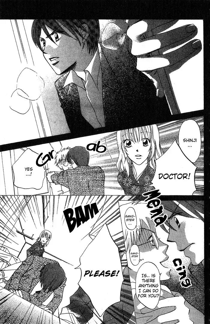 Boku Wa Ne Chapter 14 page 26 - Chapter 14