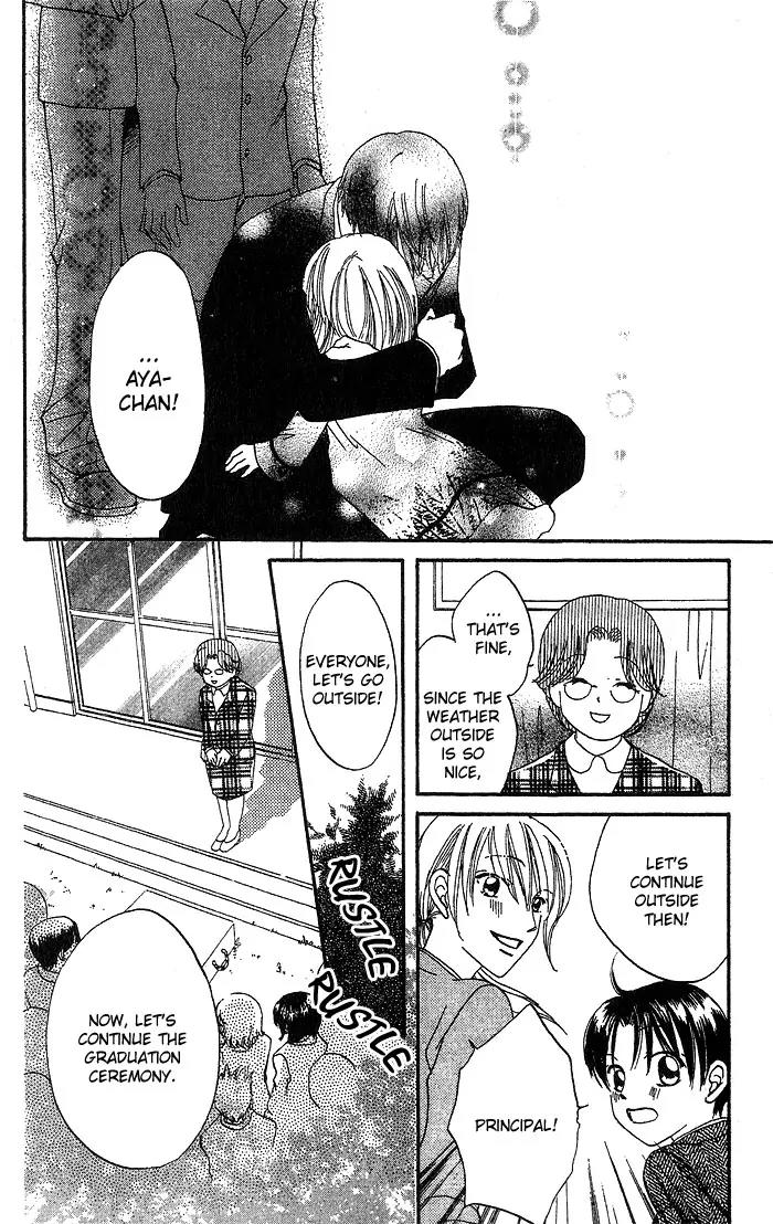 Boku Wa Ne Chapter 14 page 37 - Chapter 14