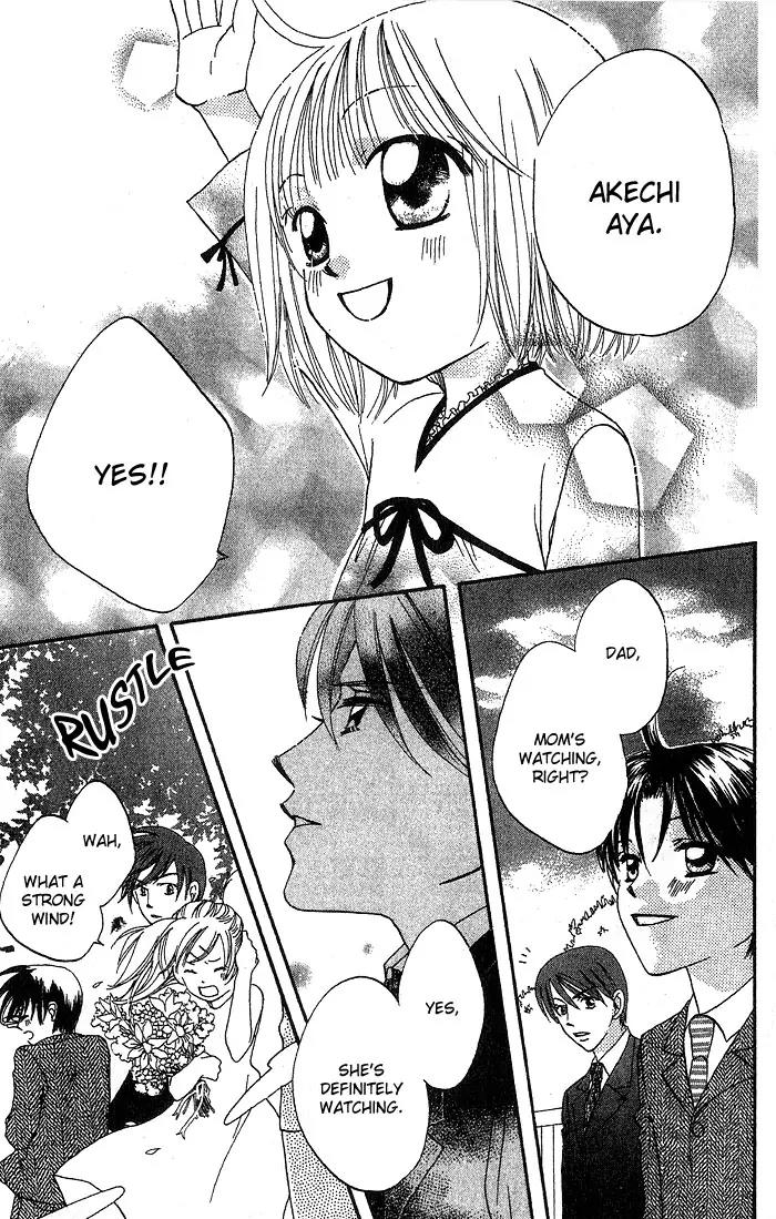 Boku Wa Ne Chapter 14 page 38 - Chapter 14