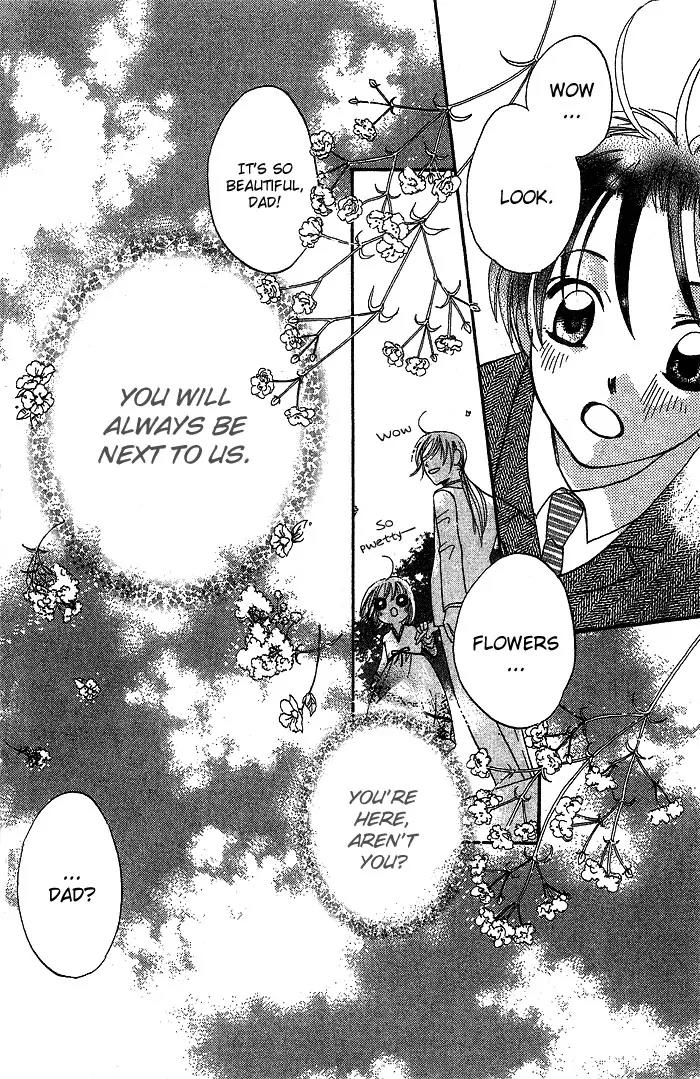 Boku Wa Ne Chapter 14 page 39 - Chapter 14
