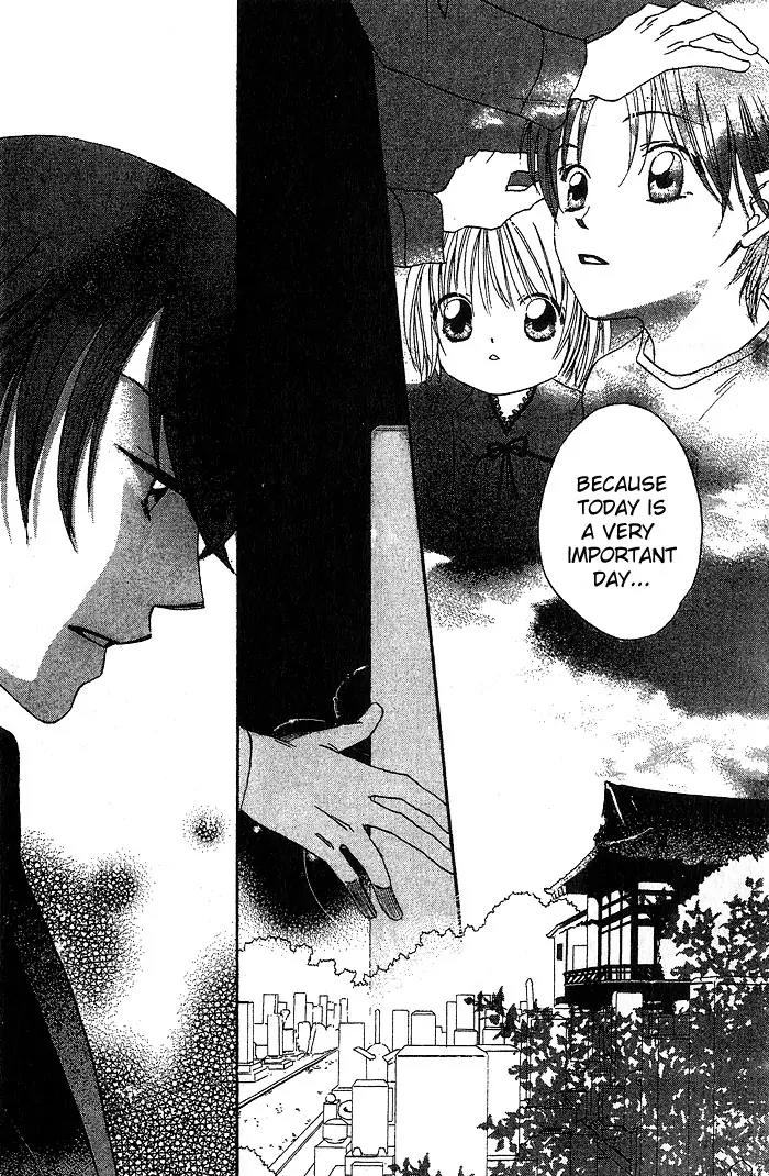 Boku Wa Ne Chapter 14 page 6 - Chapter 14