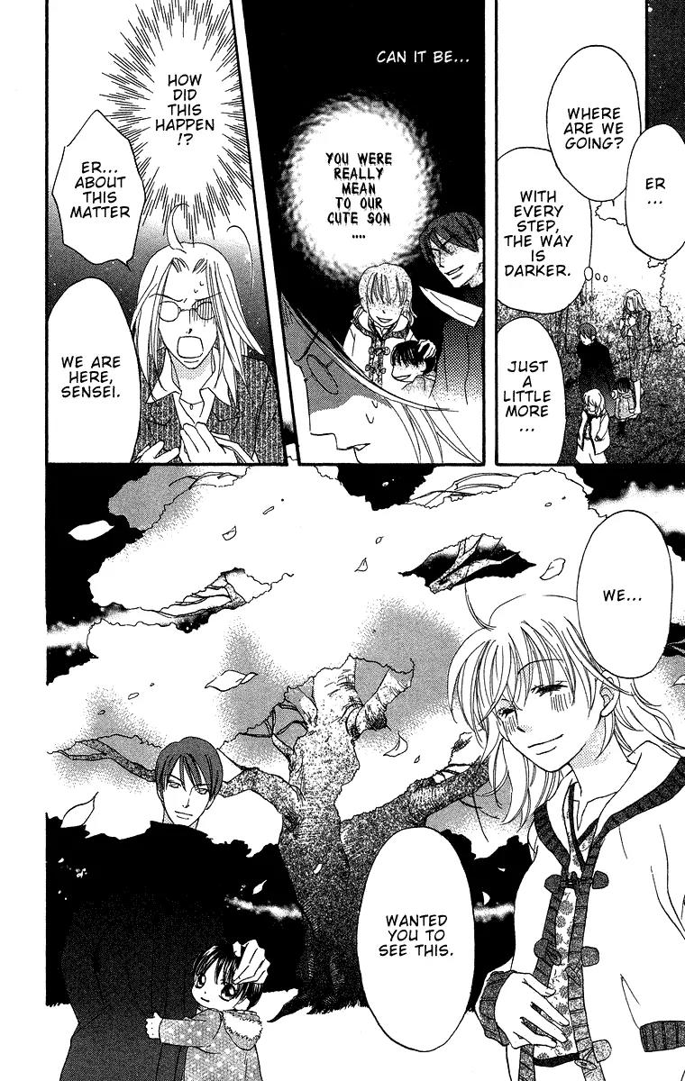 Boku Wa Ne Chapter 16.5 page 11 - Chapter 16.5: You Better, You Bet