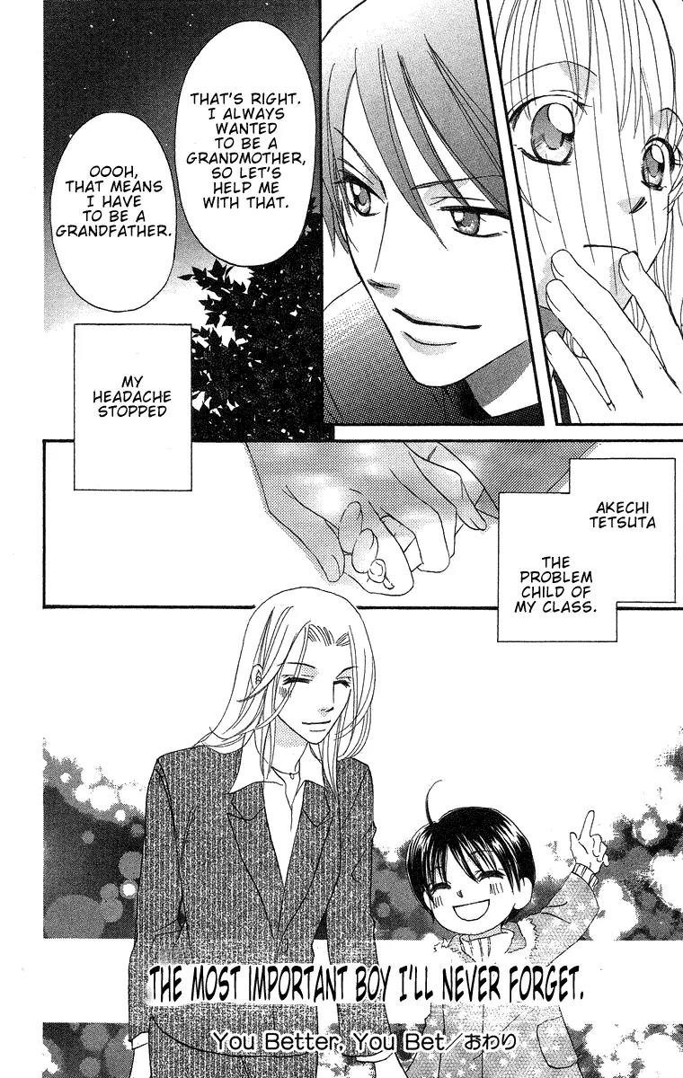Boku Wa Ne Chapter 16.5 page 15 - Chapter 16.5: You Better, You Bet