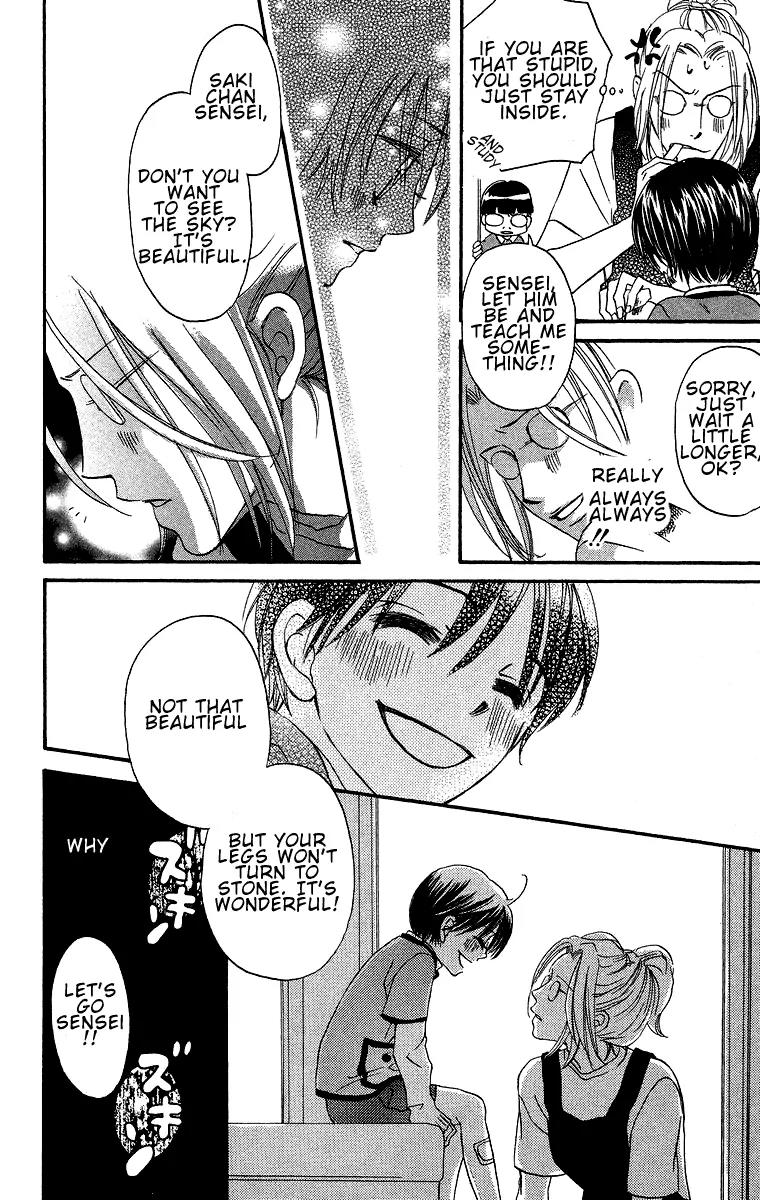 Boku Wa Ne Chapter 16.5 page 5 - Chapter 16.5: You Better, You Bet