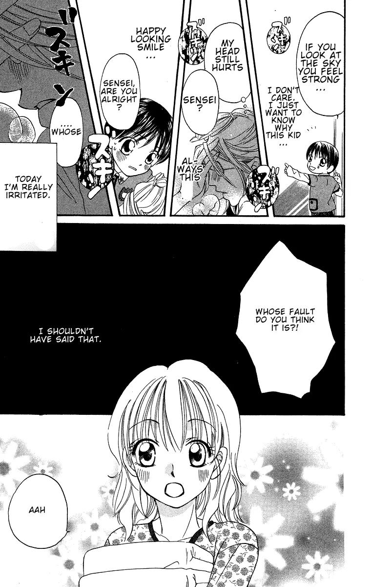 Boku Wa Ne Chapter 16.5 page 6 - Chapter 16.5: You Better, You Bet