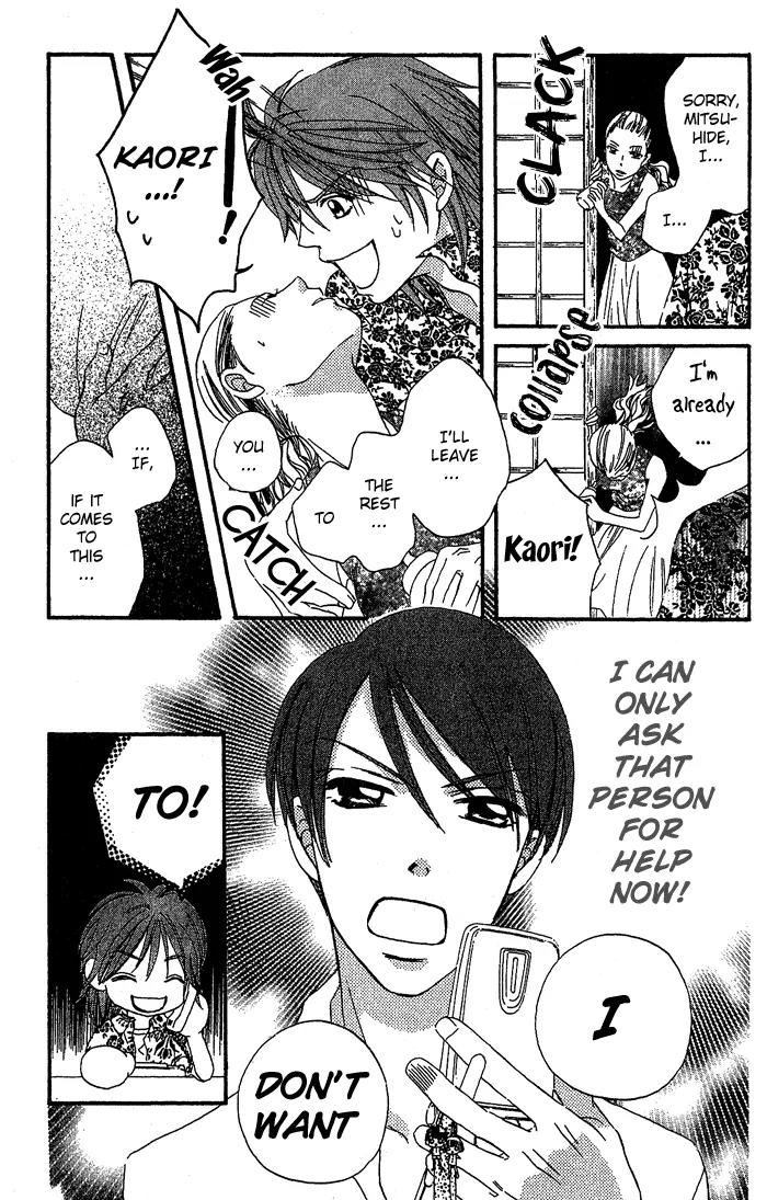 Boku Wa Ne Chapter 16 page 10 - Chapter 16