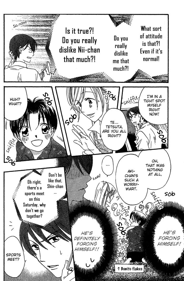 Boku Wa Ne Chapter 16 page 11 - Chapter 16