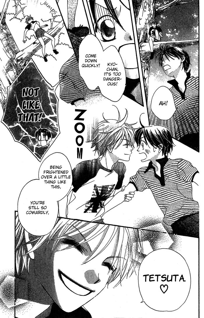 Boku Wa Ne Chapter 16 page 18 - Chapter 16