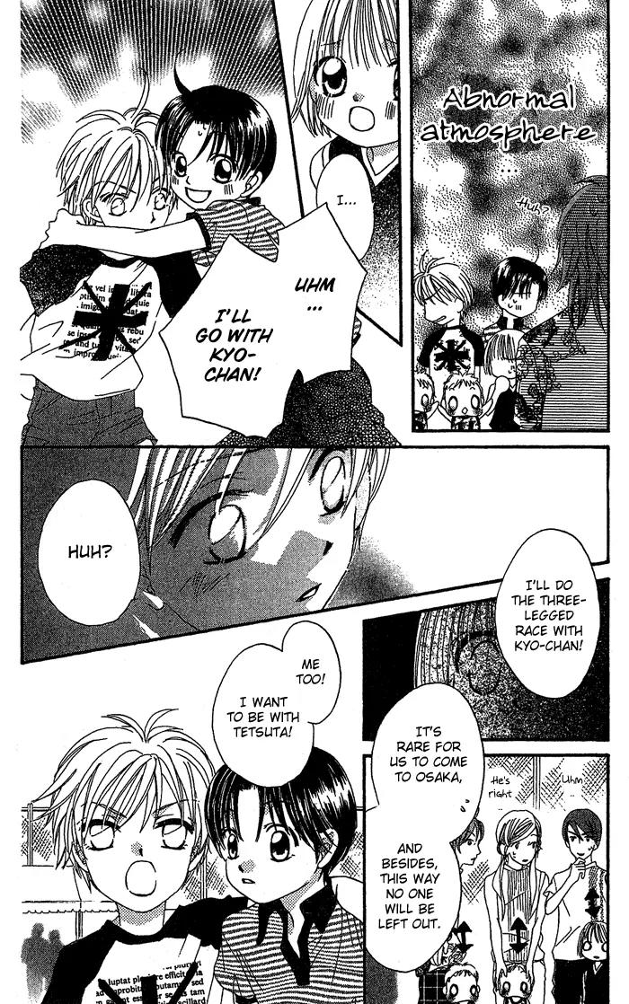 Boku Wa Ne Chapter 16 page 21 - Chapter 16