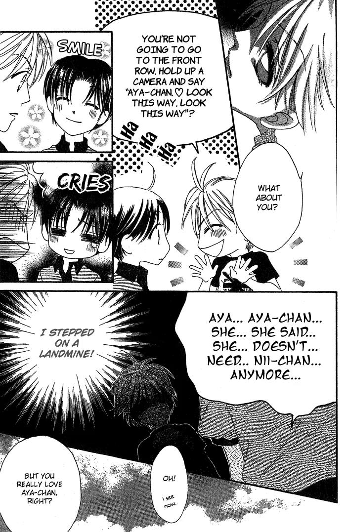 Boku Wa Ne Chapter 16 page 24 - Chapter 16
