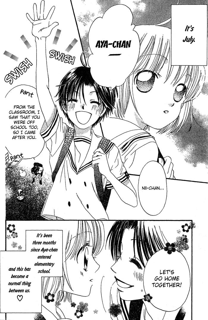 Boku Wa Ne Chapter 16 page 3 - Chapter 16