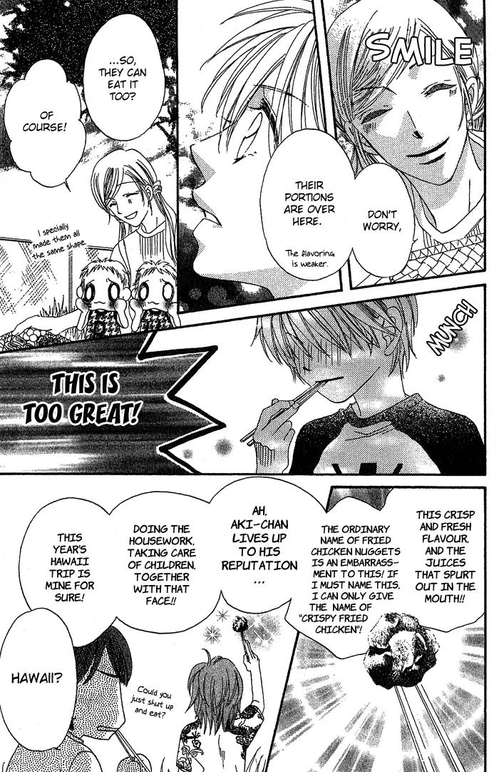 Boku Wa Ne Chapter 16 page 32 - Chapter 16