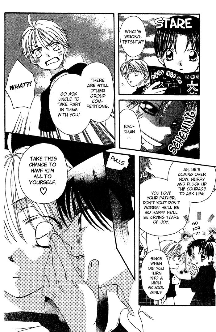 Boku Wa Ne Chapter 16 page 35 - Chapter 16