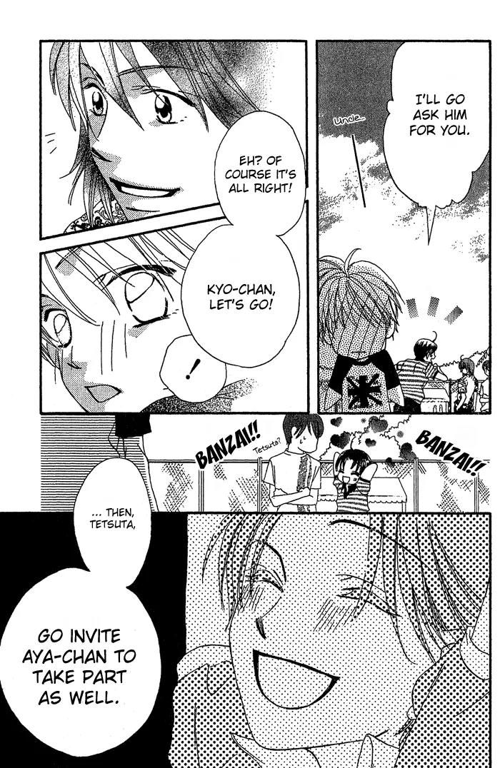 Boku Wa Ne Chapter 16 page 36 - Chapter 16