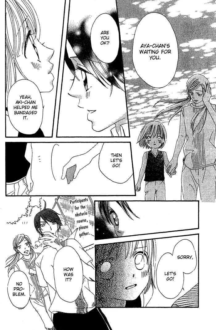 Boku Wa Ne Chapter 16 page 42 - Chapter 16