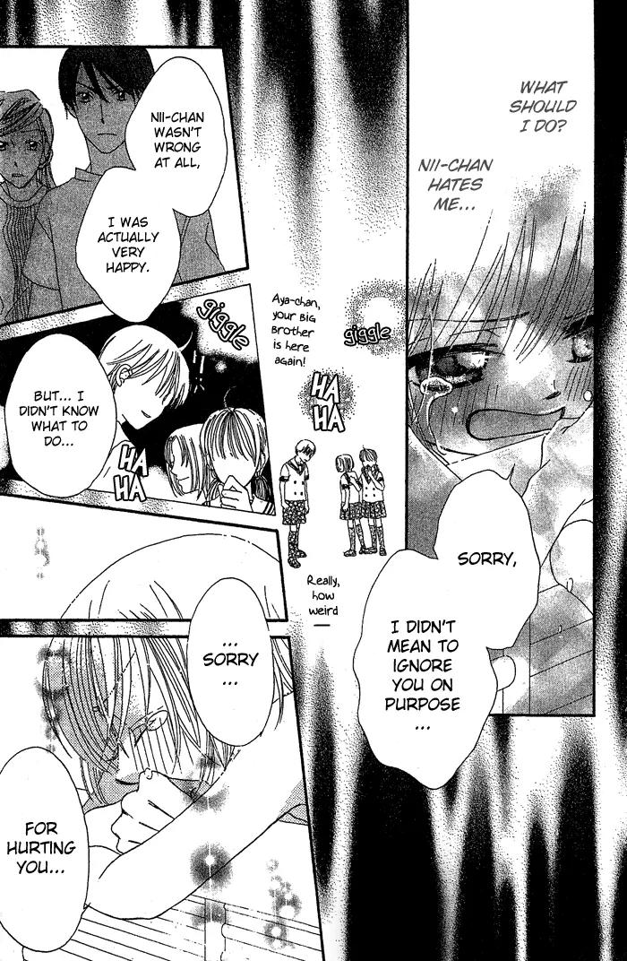 Boku Wa Ne Chapter 16 page 47 - Chapter 16
