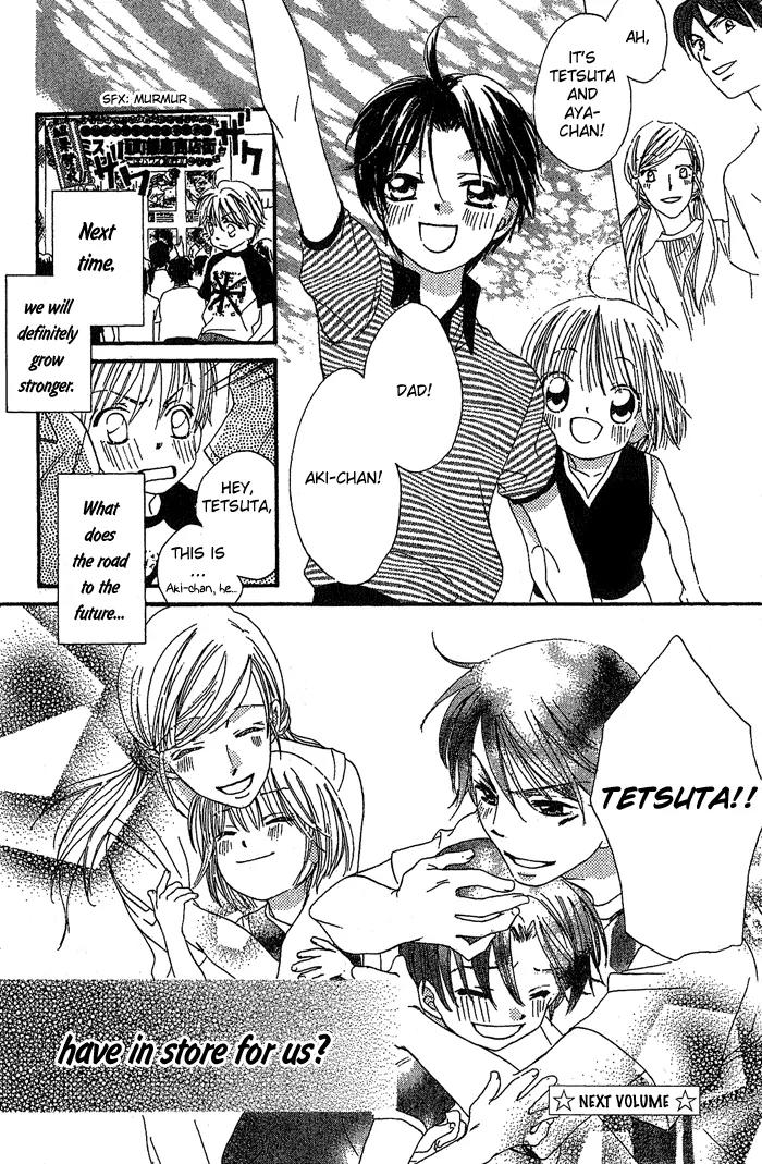 Boku Wa Ne Chapter 16 page 53 - Chapter 16