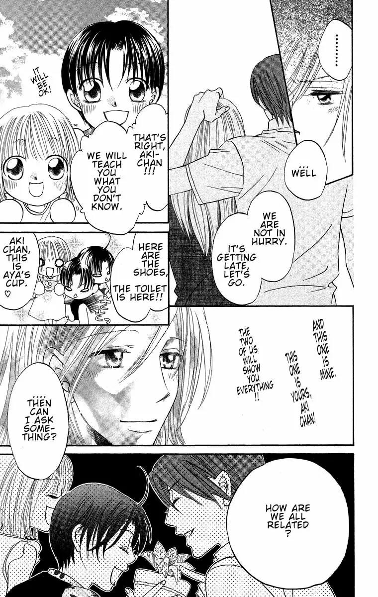 Boku Wa Ne Chapter 17 page 16 - Chapter 17