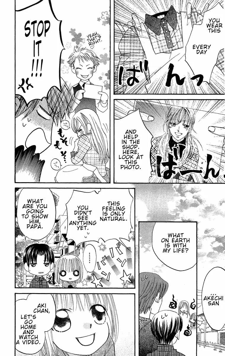 Boku Wa Ne Chapter 17 page 19 - Chapter 17